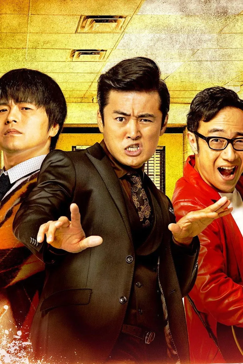 大卖吧☆未确认少女